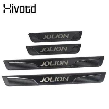 Hivotd для Haval Jolion 2023, аксессуары, накладка на порог, пластиковая приветственная педаль, внутренняя модификация, Стайлинг