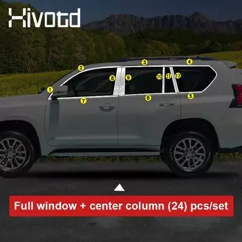 Hivotd накладка на окно, рамка для стайлинга автомобиля, модификация, внешние хромированные аксессуары, декоративные детали для Land Cruiser Prado 150