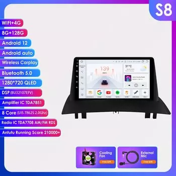 Hizpo 2Din Android 13 для Renault Megane 2 2002-2009 Автомагнитола стерео Мультимедийный видеоплеер навигация GPS головное устройство Carplay