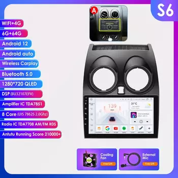 Hizpo 2Din Android автомобильный радиоприемник Multimidia видеоплеер авто стерео для Nissan Qashqai 1 J10 2006-2013 DSP GPS навигация Carplay