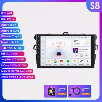 Hizpo 8-ядерный 8 + 128G для Toyota Corolla E140/150 2007-2012 2Din Android автомобильный радиоприемник мультимедийный видеоплеер авторадио Carplay GPS