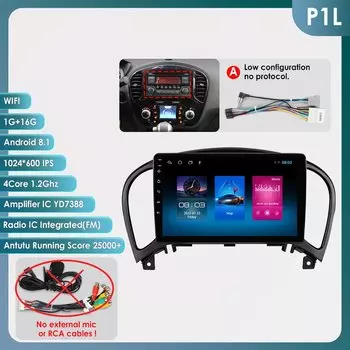 Hizpo 9-дюймовый автомобильный радиоприемник для Nissan Juke YF15 2010-2014 мультимедийный видеоплеер GPS-навигация головное устройство 2din авторадио CarPlay 7862