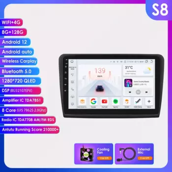 Hizpo для Skoda Superb 2 2008-2015 Автомобильный радиоприемник Мультимедийный видеоплеер Навигация GPS Android 13 2din 4G + Wi-Fi DSP Carplay Auto