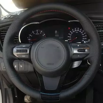 HKOADE DIY сшитый вручную черный Hige мягкий чехол рулевого колеса автомобиля из искусственной кожи для Kia K5 Optima 2014 2015