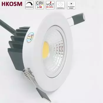 HKOSM Диммируемый светодиодный точечный светильник 3-12Вт