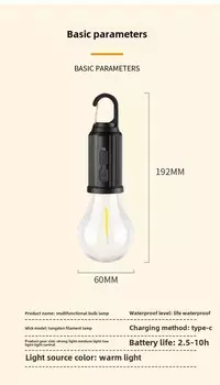 HKOSM Солнечная лампа для кемпинга черная