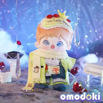 Хлопковая кукла, 20 см, милая детская одежда, Маленький принц, плюшевая кукла, одежда