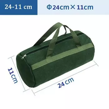 Хлопковая сумка для инструментов XMSJ