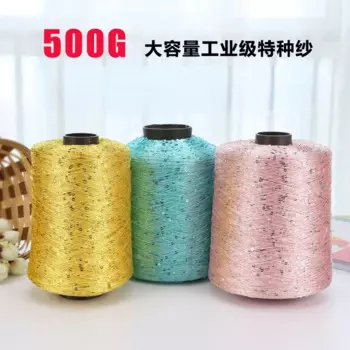 Хлопковая ткань, роскошная пряжа 500 г/катушка, ручная вязка, пряжа с блестками 3 мм + 6 мм