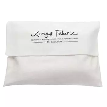 Хлопковые подарочные пакеты NALIA'S POUCHES