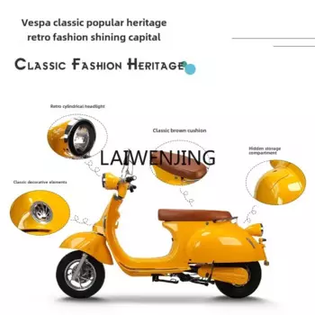 HLZ retro electric scooter