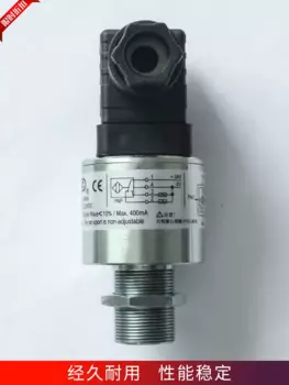 HNC переключатель ограничитель EL24VDC машина для литья под давлением, гидравлический предохранительный клапан, предохранительный переключатель