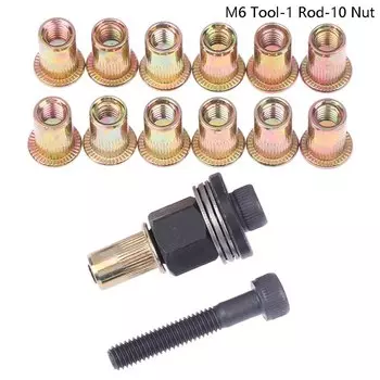 Хоаден Ручной клепер для заклёпочных гаек M6 M8