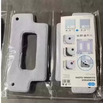 HOBOT S6 Pro салфетка для очистки