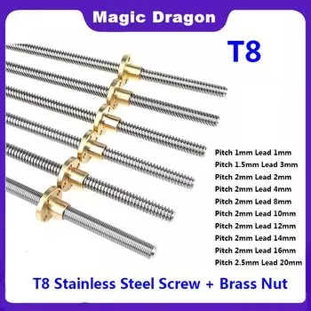 Ходовой винт T8 Magic Dragon 100-800 мм