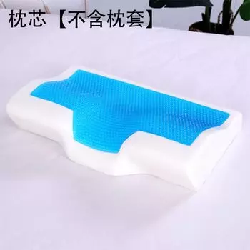 HOLAROOM Гелевая подушка с эффектом памяти для сна