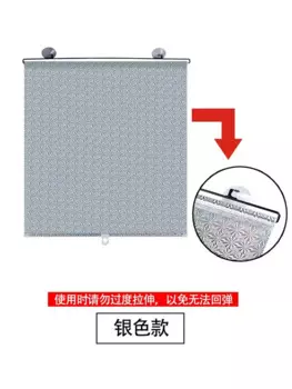 HOLAROOM затемняющие шторы ПВХ