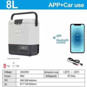 Холодильник Alpicool 8L переносной мини-холодильник Компрессор автомобильного холодильника, маленький холодильник 12 В/24 В для кемпинга