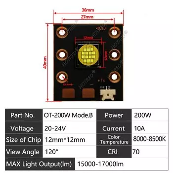 Холодная светодиодная лампа для сцены HotRed 200W 300W