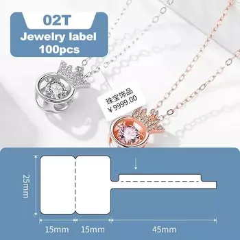 Holyhah NiiMbot B21 B1 этикетка для ювелирных изделий