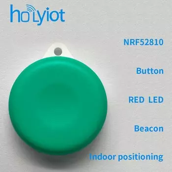 Holyiot NRF52810 Bluetooth 5.0 Модуль