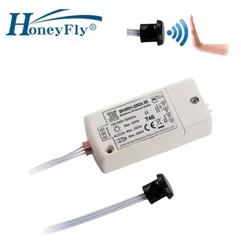 HoneyFly ИК-датчик переключатель 250Вт