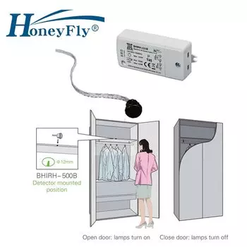 HoneyFly ИК-сенсорный выключатель 500 Вт