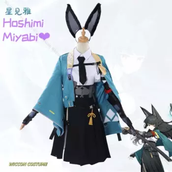 Hoshimi Miyabi Косплей Костюм Аниме Игра Zenless Zone Zero Section 6, парик Мияби, прекрасная униформа, юбка, женский карнавальный костюм Kawaii