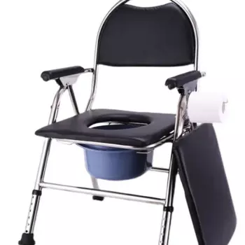 Hot salesElderly Toilet Folding