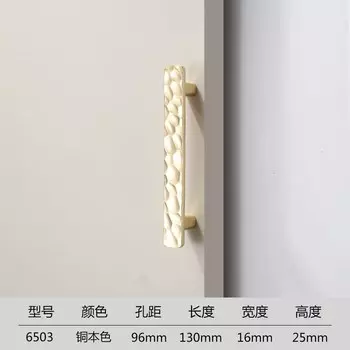 Hot Selling New French Style Wardrobe Door Handle Creative Hammer Pattern Simple and Luxurious Cabinet Door Handle Drawer Handle