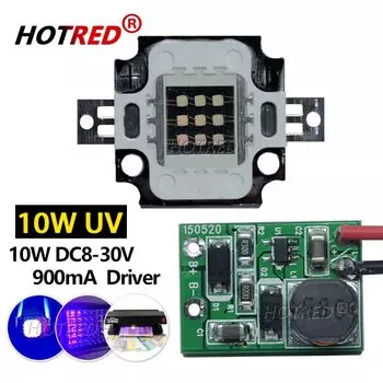 HotRed 10 Вт УФ светодиодная лампа