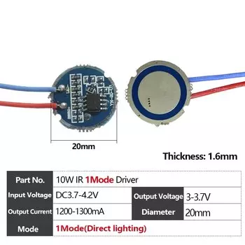 HotRed 10W 5050 IR LED для ночного видения