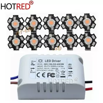 HotRed 3w full spectrum led лампа для растений