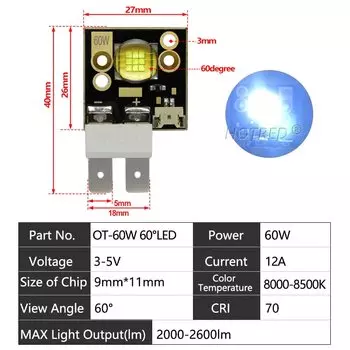 HotRed 60W 80W сценические огни холодный белый