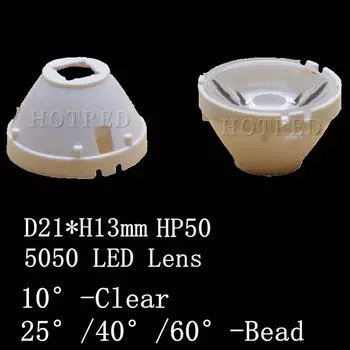 HotRed светодиодный объектив HP50 LED 5050 21 мм 32 мм