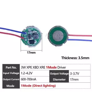 HotRed трансформатор освещения 12В