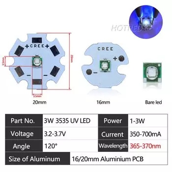 HotRed UV LED 3535 1-3 Вт