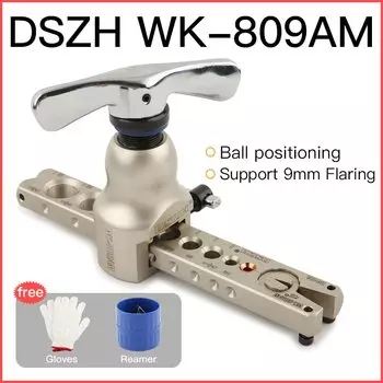 HOWHI Расширитель труб WK-809AM