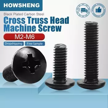 HOWSHENG крестовые винты M2-M6 черные