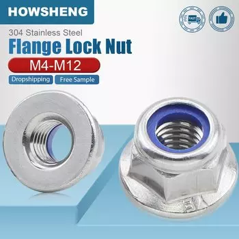 HOWSHENG шестигранные фланцевые гайки из нержавеющей стали