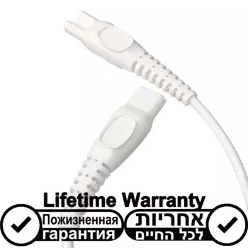 HQ8505 USB Charging Cable for Philips BG3015 HC5450 MG7720 HC5630 S5050 HC9450 HC7460 S5420 BG3010 HC5440 AT750 AT890 HQ7310