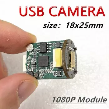 HQCAM 1080P USB камера модуль