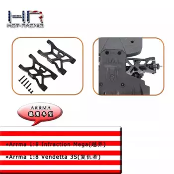 HR Arrma 1:8 перекрещивание/Мстители Алюминиевый задний нижний рычаг
