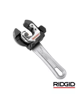 Храповая рукоятка RIDGID 32933 подходит для 101/118 резаков. Рукоятка с храповым механизмом может автоматически подаваться на коротких расстояниях