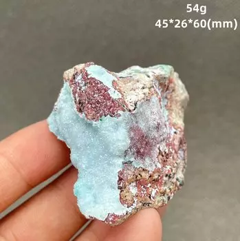 Хризоколла из Конго 54г с кобальтоцитатом и кварцем