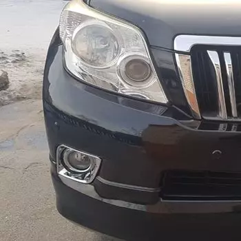 Хромированная Автомобильная передняя противотуманная фара для Toyota Prado J150 J 150 2010 2011 2012 2013