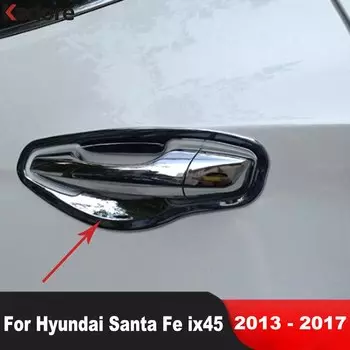 Хромированная накладка на дверную ручку автомобиля для Hyundai Santa Fe IX45 2013 2014 2015 2016 2017