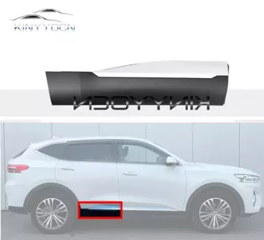 Хромированная накладка на переднюю и заднюю дверь для Haval F7 Защита от царапин