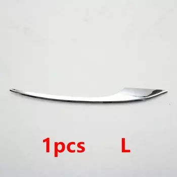 Хромированная накладка на внешнюю дверную ручку для Geely Monjaro KX11 Xingyue L