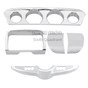 Хромированная панель для мотоцикла, стерео акцентная накладка, радиорамка, крышка динамика, накладка для Harley Electra Glide Street Glide Ultra Limited